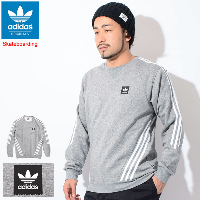 adidas insley crew