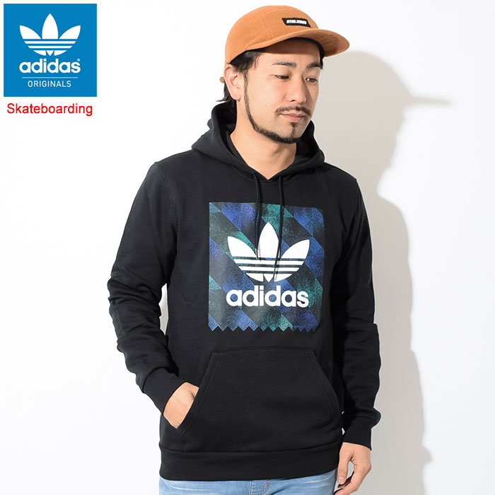 adidas towning hoodie