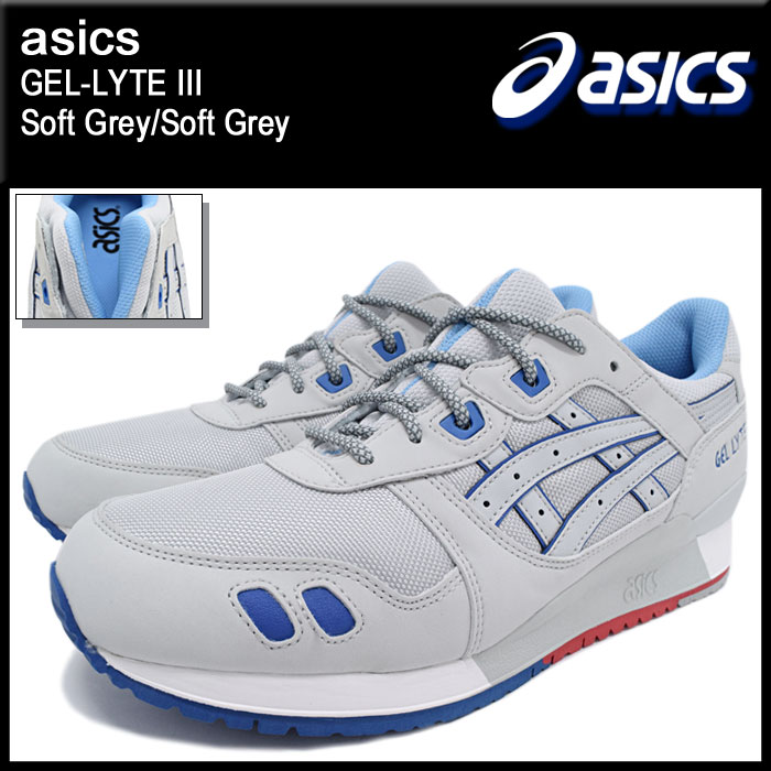 gel lyte 3 soft grey