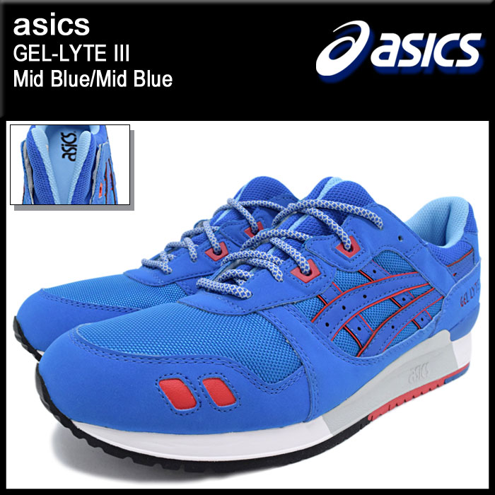 asics h637y