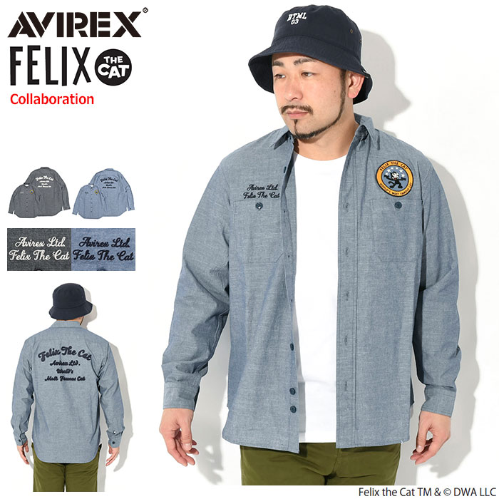 楽天市場】セールAVIREX×FELIX CHAMBRAY SHIRT アビレックスx