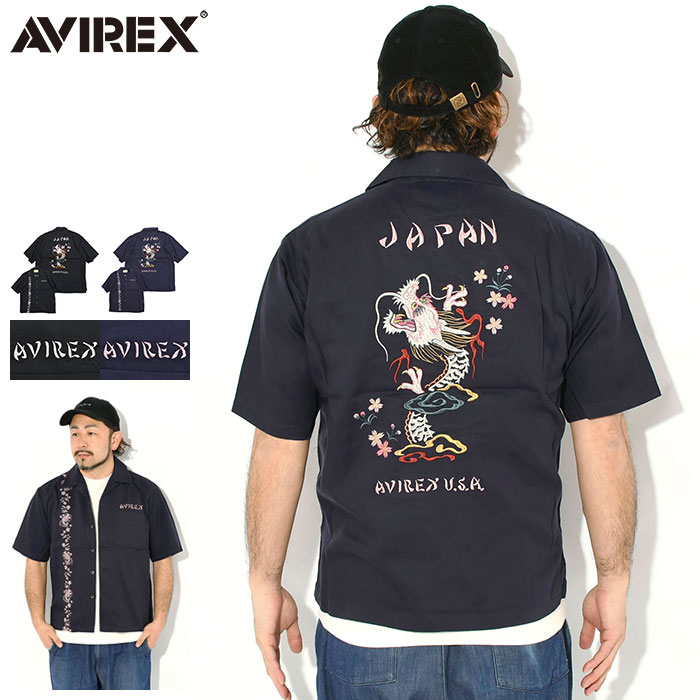 【ポイント10倍】アビレックス AVIREX シャツ 半袖 メンズ ドラゴン アンド チェリー ブロッサムズ スーベニア ( AVIREX Dragon & Cherry Blossoms Souvenir S/S Shirt カジュアルシャツ トップス アヴィレックス 7836123003 )
