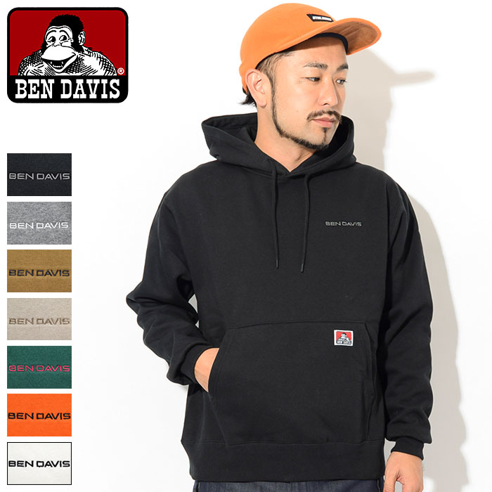 ben davis zip up hoodie