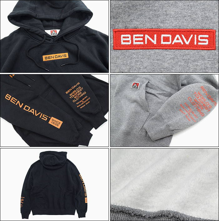 ben davis pullover