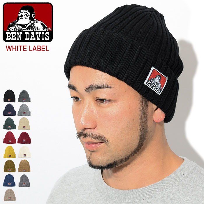 楽天市場】ステューシー STUSSY ニット帽 Small Patch Watch Cap ( stussy beanie ビーニー 帽子  ニットキャップ メンズ・男性用 1321009 132988 USAモデル 正規 品 ストゥーシー スチューシー )[M便 1/1] ice  field icefield : ice field（アイスフィールド）