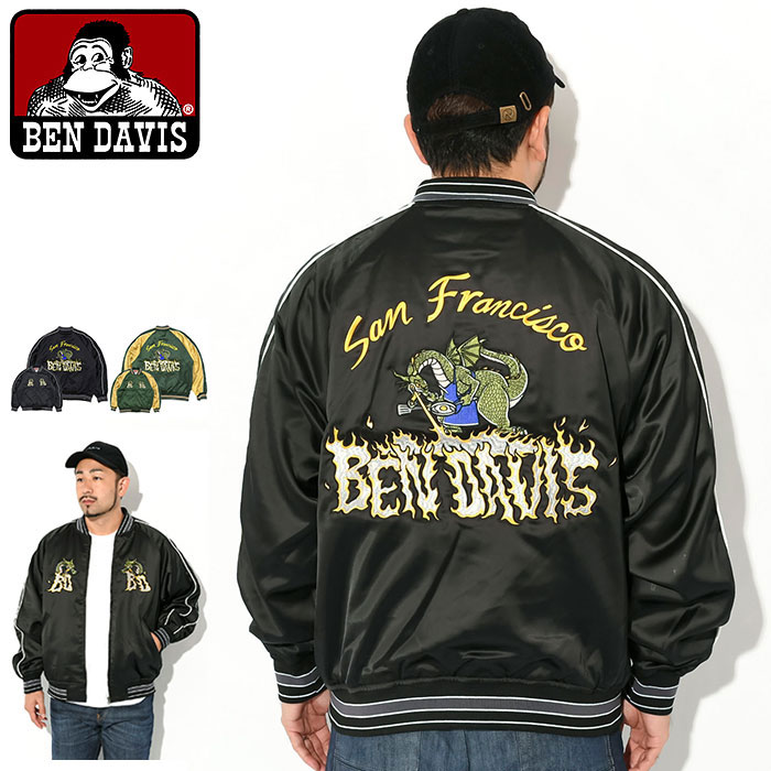 【楽天市場】ベンデイビス BEN DAVIS ジャケット メンズ