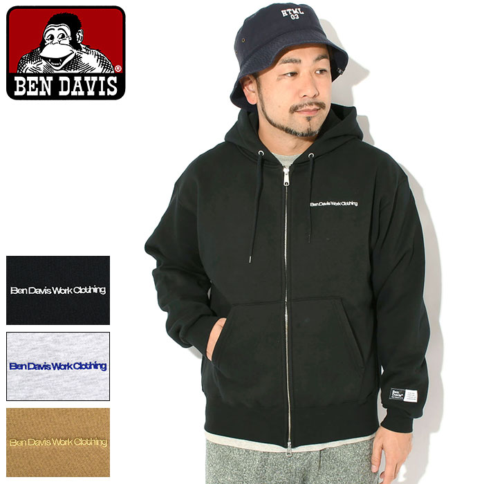 Manhattan Portage×ちいかわ 共同研究