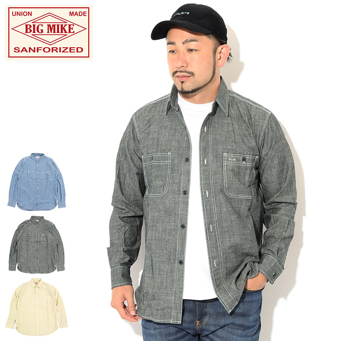 Manhattan Portage×ちいかわ 二人三脚