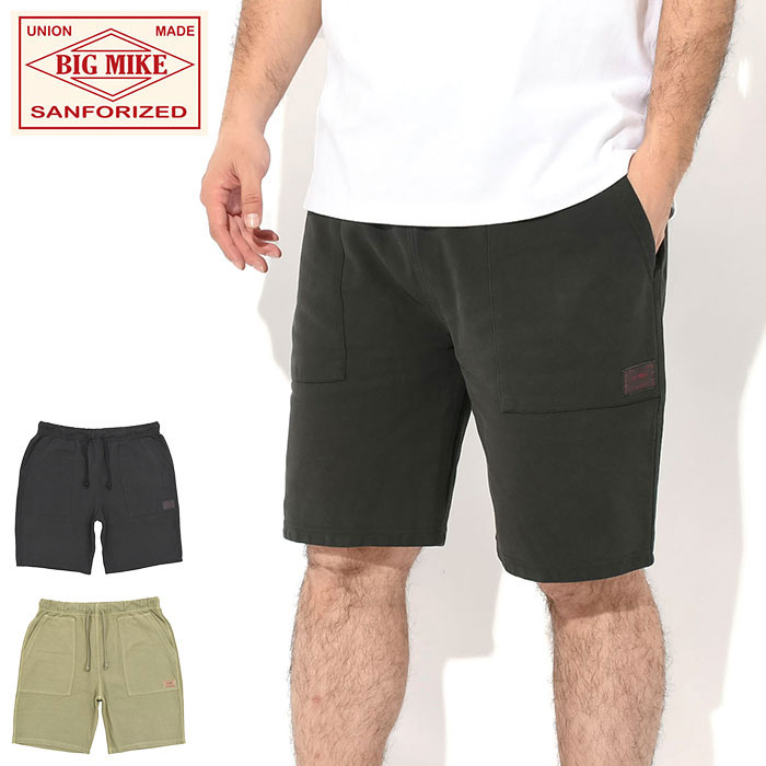 ビッグマイク BIG MIKE ハーフパンツ メンズ ピグメント ピケ ベイカー ショーツ ( BIG MIKE Pigment Pique Baker Short ショートパンツ ハーパン ボトムス メンズ 男性用 BIGMIKE ビッグ マイク アメカジ 102427505 ) ice field icefield