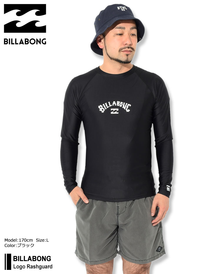 SALE／82%OFF】 送料無料 ラッシュガード メンズ ビラボン BILLABONG