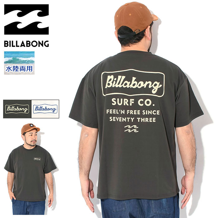 楽天市場】ビラボン BILLABONG Tシャツ 半袖 メンズ