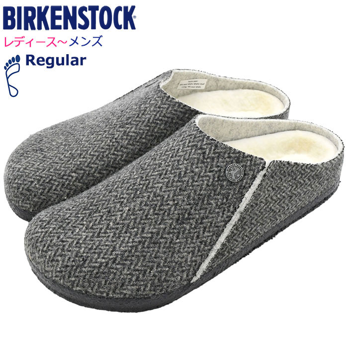 【ポイント10倍】ビルケンシュトック BIRKENSTOCK サンダル レディース & メンズ ツェルマット リベット フェルト Herringbone Dark Grey レギュラー ( birkenstock ZERMATT RIVET FELT Regular 幅広 ノーマル ルームシューズ 部屋履き SANDAL シューズ SHOES 1028057 )|ice field(アイスフィールド)