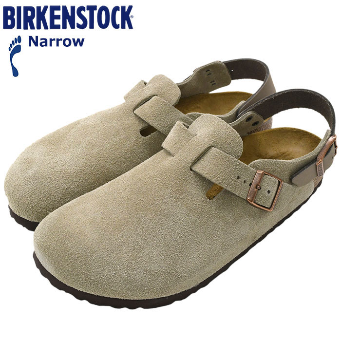 楽天市場】ビルケンシュトック トキオ スエードレザー BIRKENSTOCK
