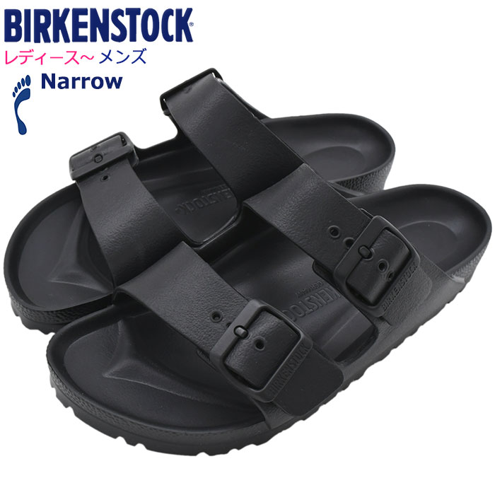 BIRKENSTOCK サンダル サイズ36 BIRKENSTOCK - ビルケンシュトック サンダル36サイズの通販 by