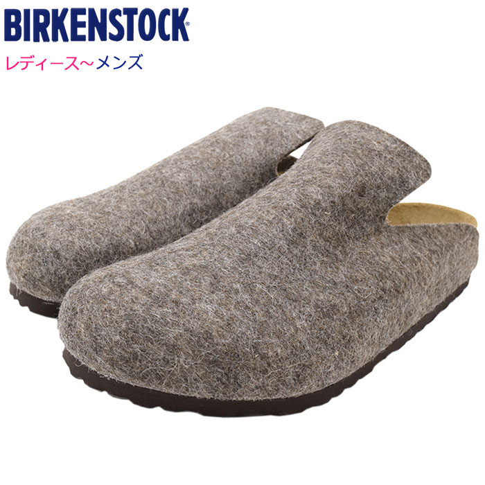 birkenstock davos wool felt