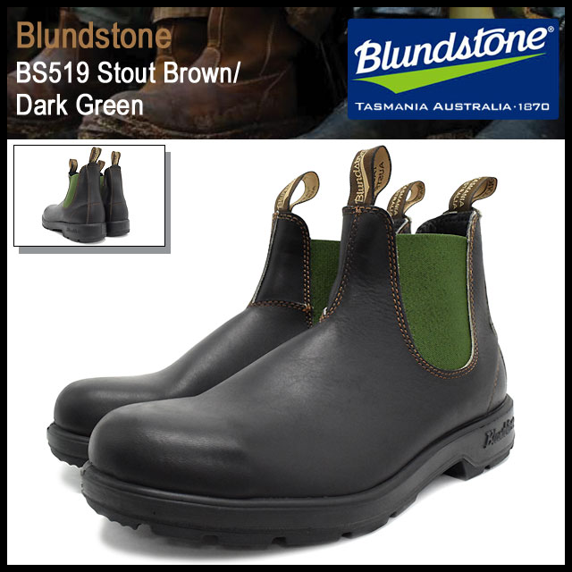 green blundstone boots