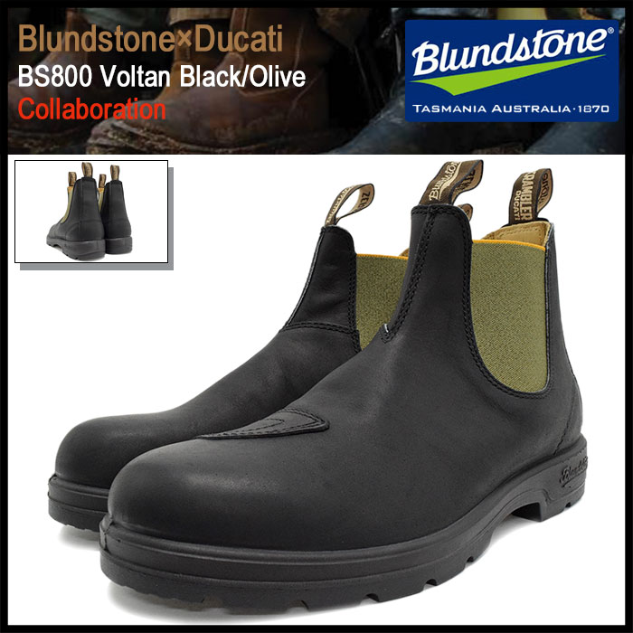 ducati blundstone