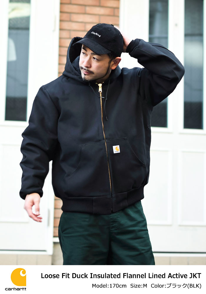 カーハート Carhartt ジャケット メンズ ルーズ フィット ダック