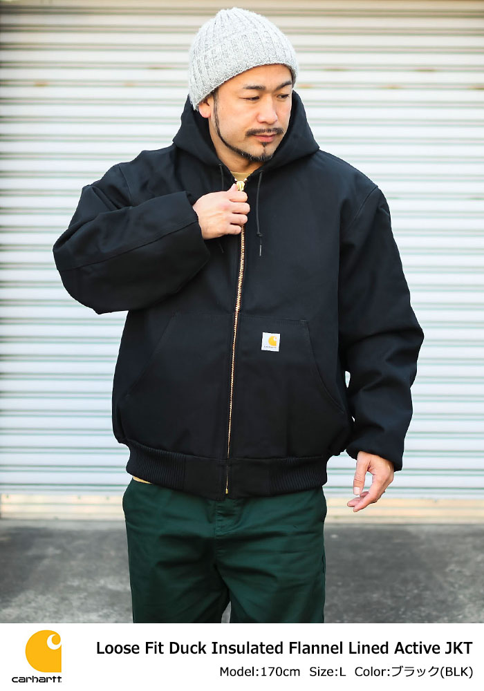 カーハート Carhartt ジャケット メンズ ルーズ フィット ダック 