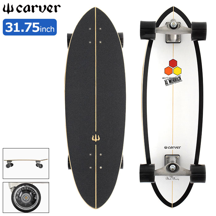 Qoo10 - Carver Skateboards Carver Skateboards Skateboard CX4 Complete 32  inch  : Sports Equipment