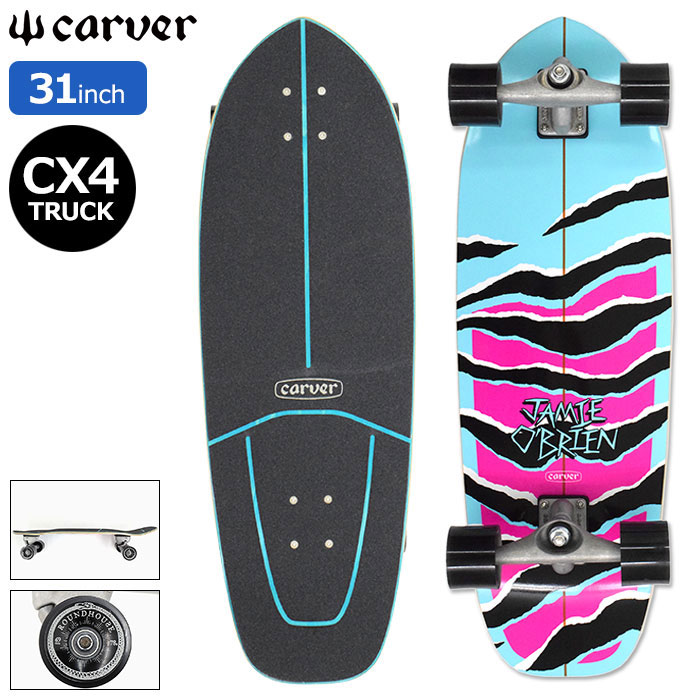 カーバー CARVER スケボー スケートボード コンプリート 31インチ × 10.125インチ J.O.B Blue Tiger CX4  Surfskate Complete 31in 10.125in 完成品 組み立て済み サーフスケート サーフィン サーフ 陸トレ オフトレ デッキ  ブランド メーカー 大人 おすすめ 【正規品】