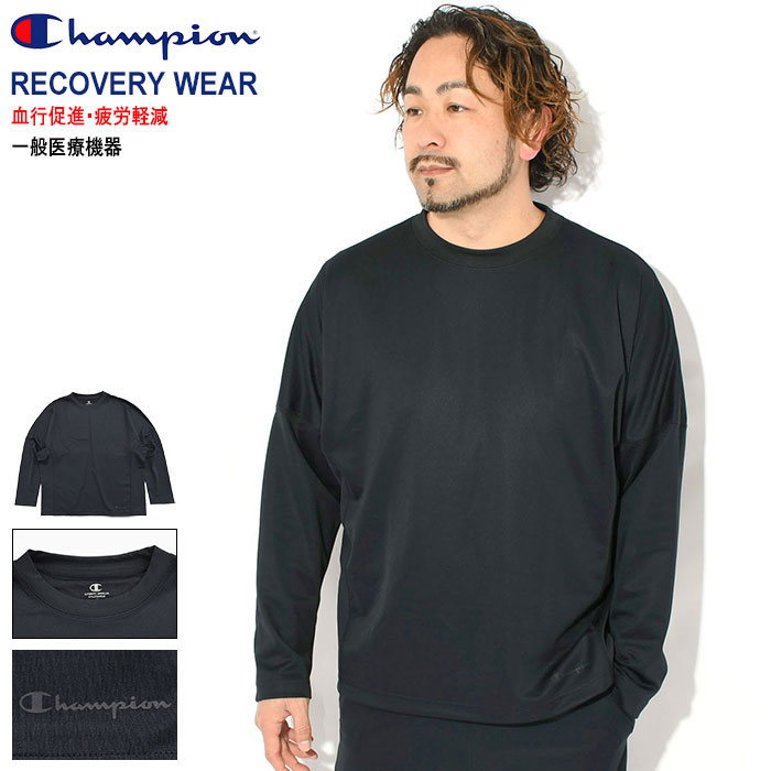 Manhattan Portage×ちいかわ 二人三脚