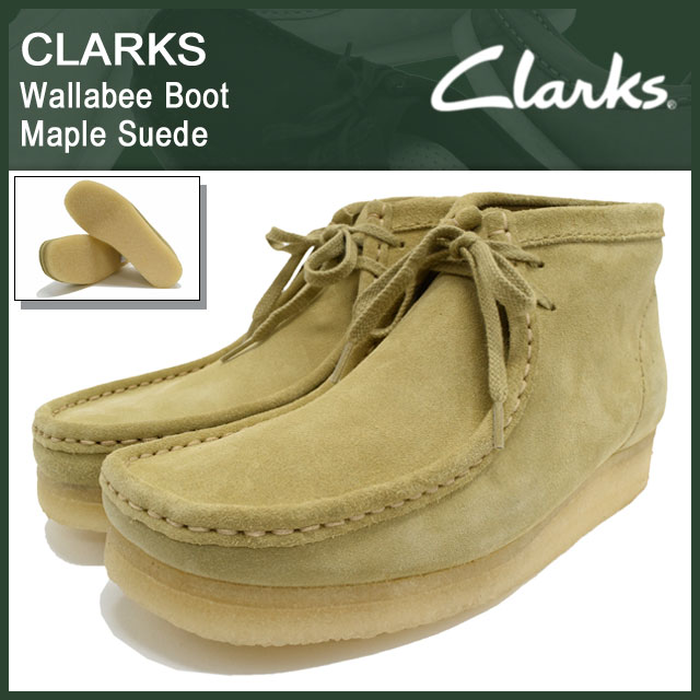 men's clarks wallabee sand suede