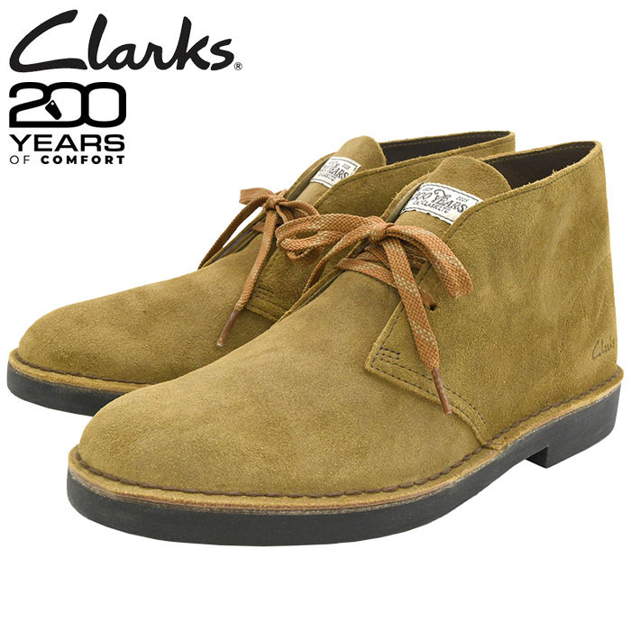 値下‼︎、Clarks Originals イエローチャッカ/デザートブーツ 楽天市場】Clarks ORIGINALS Desert Boot クラークス デザート