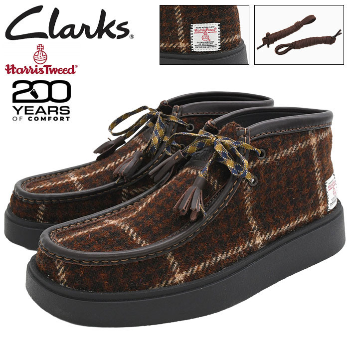 楽天市場】クラークス Clarks トービュー ハリスツイード [26184928