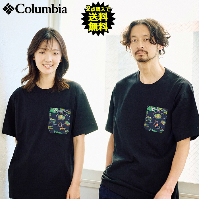 楽天市場】HTML ZERO3×STARDOM スターダム コラボ Tシャツ 半袖