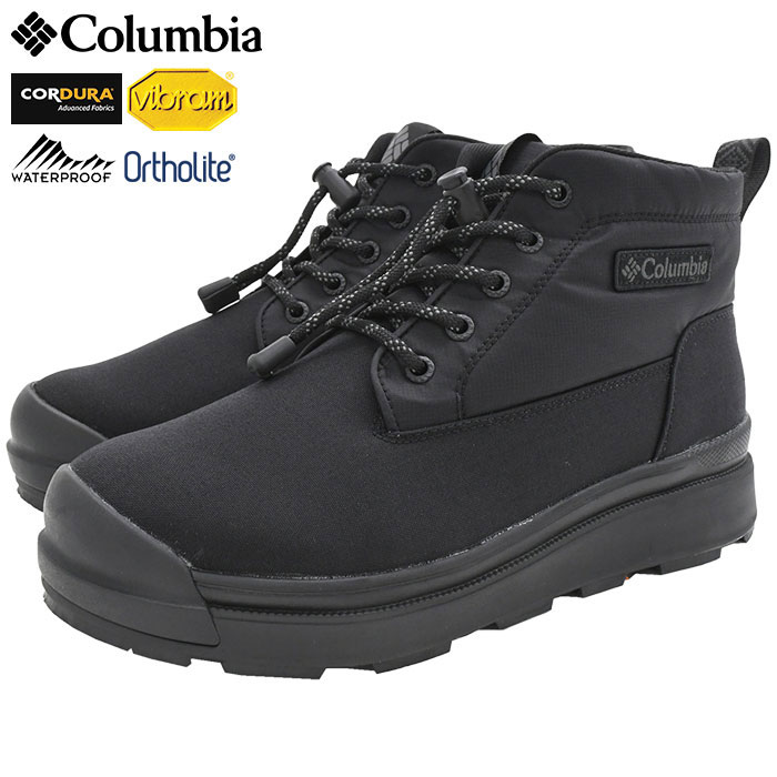 楽天市場】コロンビア Columbia ブーツ メンズ 男性用 サップランド 4