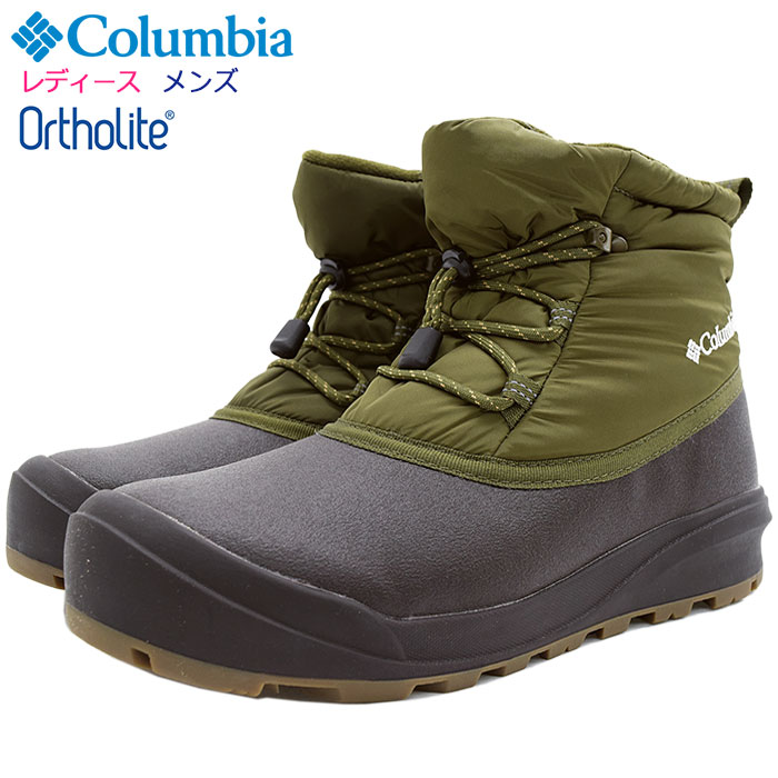 最新人気 レディース ブーツ Columbia コロンビア メンズ Yu0281 213 Shoes 靴 Mens Ladies オリーブ ウィンターブーツ スノーシューズ 撥水 保温 Omni Heat Chukka Ii Chakeipi Columbia Peatmoss オムニヒート チャッカ 2 チャケイピ Col Yu0281 213 Www