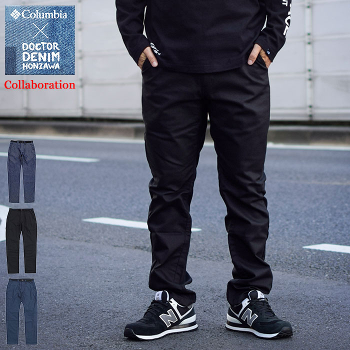 肌触りがいい 楽天市場 コロンビア Columbia パンツ メンズ ドクターデニム 本澤 モーリス バレー コラボ Columbia Dr Denim Honzawa Maurice Valley Pant デニムパンツ ジーンズ ジーパン Gパン ボトムス アウトドア メンズ 男性用 Colombia Colonbia Colunbia