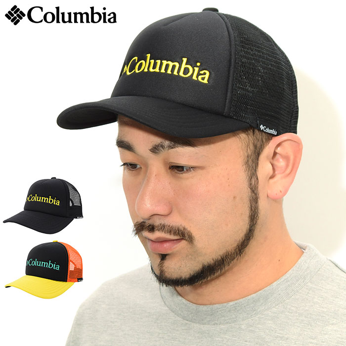 楽天市場 コロンビア Columbia キャップ メンズ ヘイレイク Columbia Haylake Cap メッシュキャップ スナップバック 帽子 メンズ 男性用 Colombia Colonbia Colunbia Pu5494 Ice Field Icefield Ice Field アイスフィールド