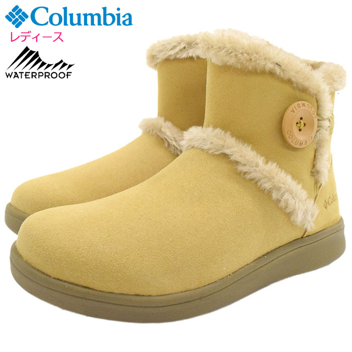 楽天市場 コロンビア Columbia ブーツ レディース 女性用 ウィメンズ ベアフットマウンテン 2 ウォータープルーフ Elk Columbia Womens Bearfootmountain Ii Waterproof 防水 ウィンターブーツ Ladies 靴 Shoes Yl1017 286 Ice Field アイスフィールド