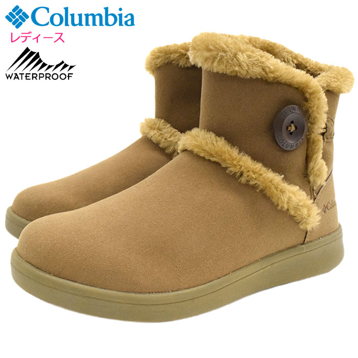 楽天市場 コロンビア Columbia ブーツ レディース 女性用 ウィメンズ ベアフットマウンテン 2 ウォータープルーフ Cayenne Columbia Womens Bearfootmountain Ii Waterproof 防水 ウィンターブーツ ブラウン 茶 Ladies 靴 Shoes Yl1017 629 Ice Field アイス