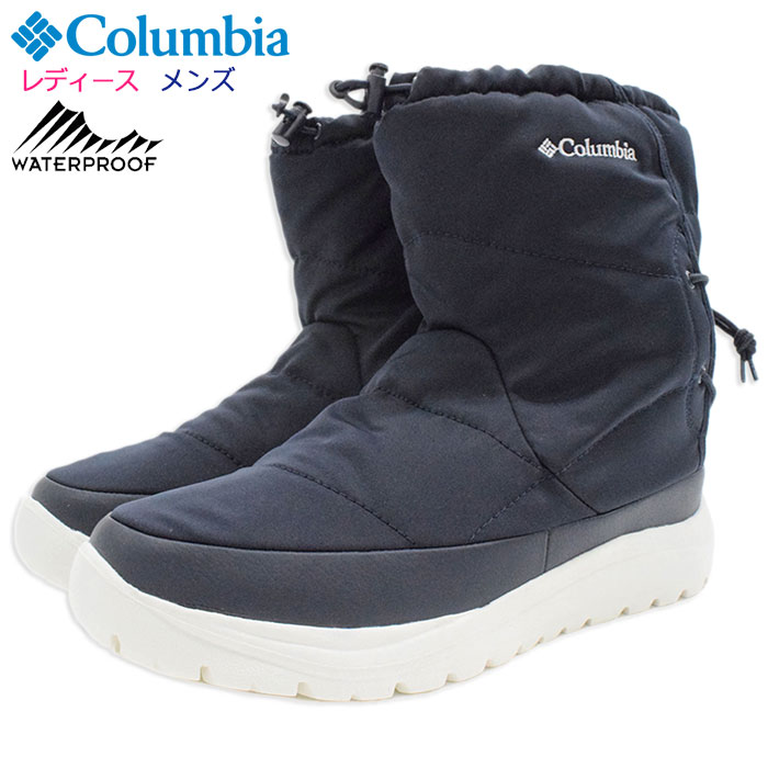 楽天市場 コロンビア Columbia ブーツ レディース メンズ スピンリール ブーツ ウォータープルーフ オムニヒート Collegiate Navy Columbia Boot Waterproof Omni Heat 保温 防水 スノーシューズ ウィンターブーツ ネイビー 紺 Ladies Mens 靴 Shoes Yu0276 464