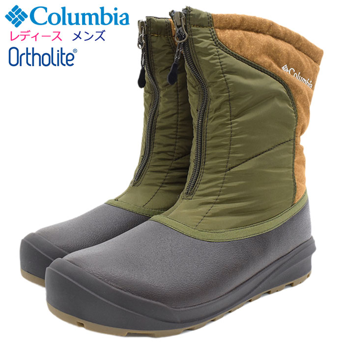 楽天市場 コロンビア Columbia ブーツ レディース メンズ チャケイピ 2 オムニヒート Peatmoss Columbia Chakeipi Ii Omni Heat 保温 撥水 スノーシューズ ウィンターブーツ ブラウン 茶 Ladies Mens 靴 Shoes Yu0280 213 Ice Field アイスフィールド