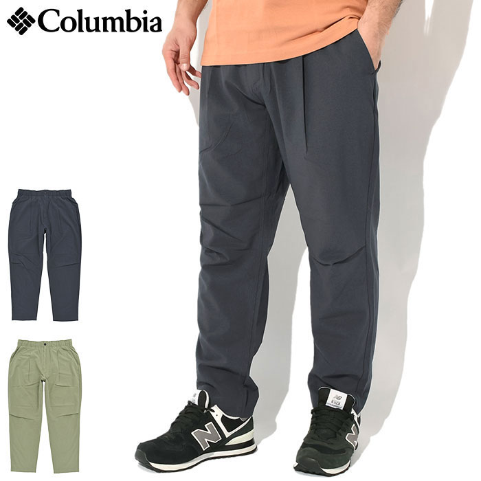 【楽天市場】コロンビア Columbia パンツ メンズ エンジョイ マウンテン ライフ オムニフリーズゼロ ( columbia Enjoy