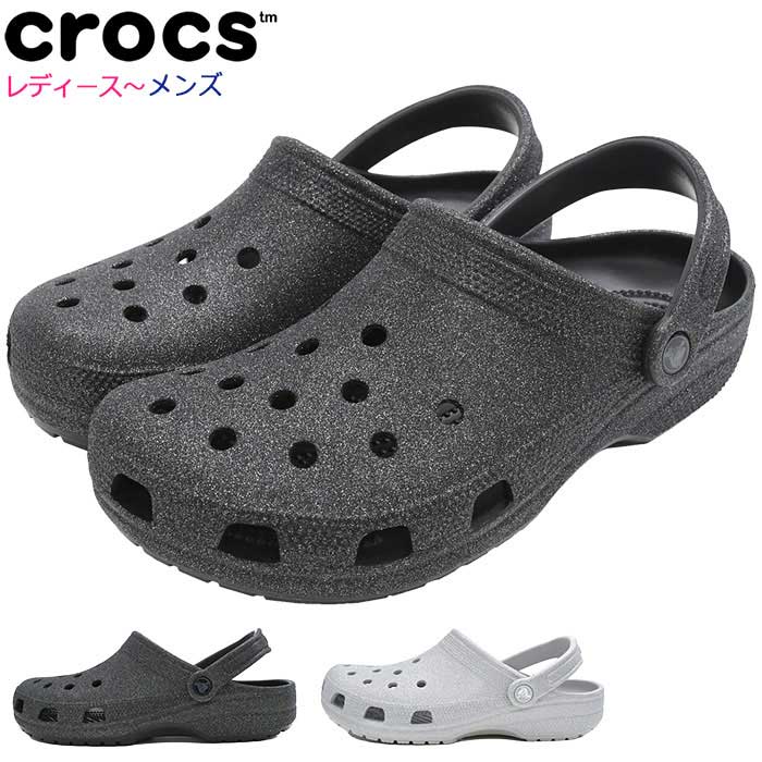 楽天市場】クロックス crocs サンダル レディース & メンズ