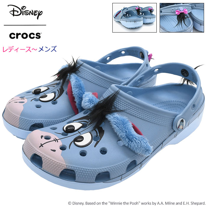 【Crocs】US Disney Parks くまのプーさん イーヨー クロックス Crocs】US Disney Parks くまのプーさんと仲間たち クロックス