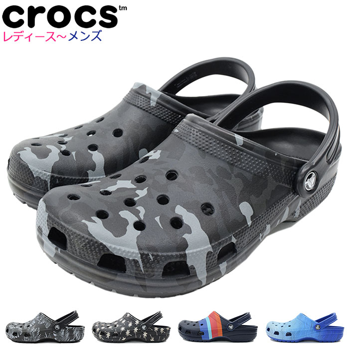 ladies classic crocs