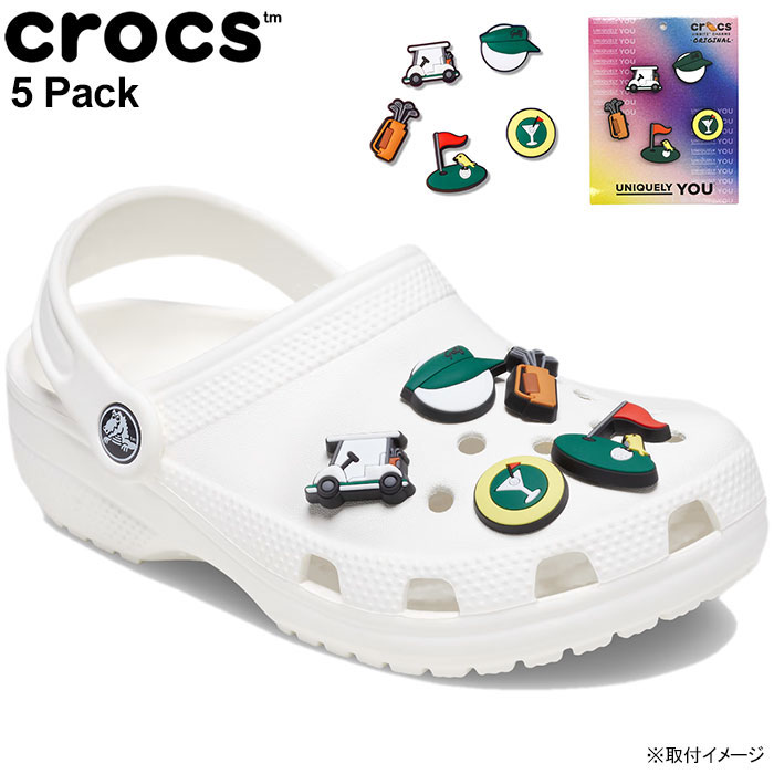 【楽天市場】クロックス crocs ジビッツ チャーム ゴルフ ゲーム 5 パック ( crocs Golf Game 5 Pack