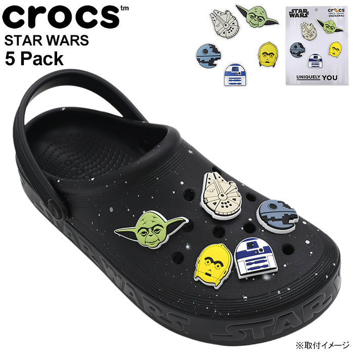 【CROCS】The Mandalorian Crocs Grogu スターウォーズStar Wars 