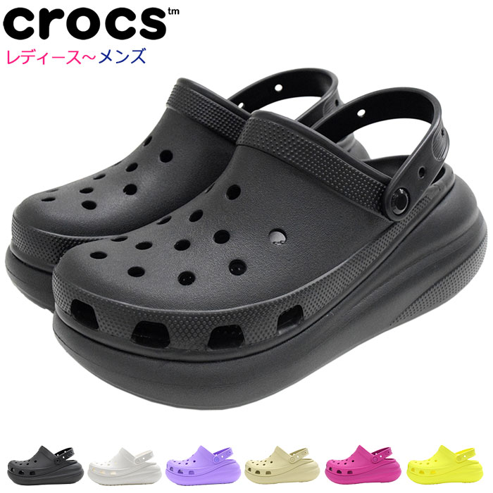 ヤフオク 楽天市場】crocs CLASSIC CRUSH CLOG BLACK/NOIR 207521-001
