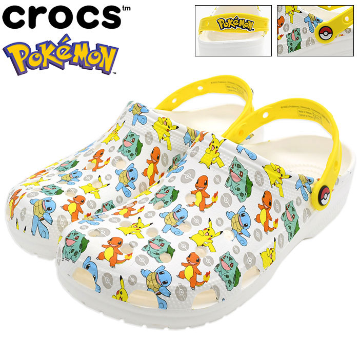 クロックス crocs サンダル メンズ 男性用 クラシック ポケモン 2 クロッグ コラボ ( crocs×ポケモン CLASSIC POKEMON 2 CLOG ポケットモンスター ピカチュウ unisex ユニセックス コンフォートサンダル SANDAL MENS・靴 シューズ SHOES 207765 ) ice field icefield画像