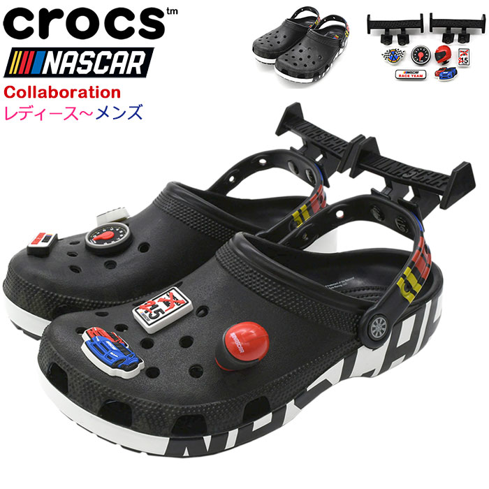 楽天市場】crocs BASQUIAT CLASSIC CLOG BLACK 209486-001