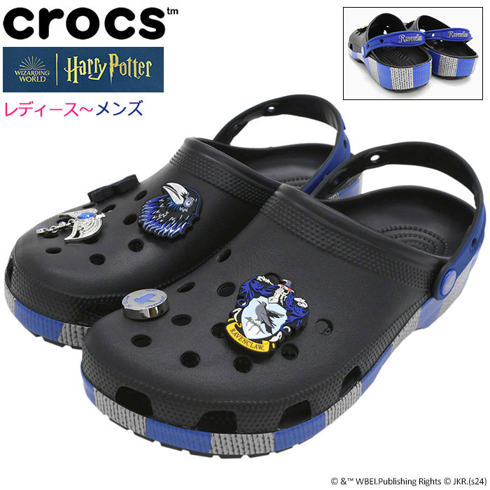 楽天市場】[ ポイントUP & お得な割引クーポン!! ] 【送料無料