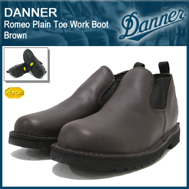 danner romeo boots