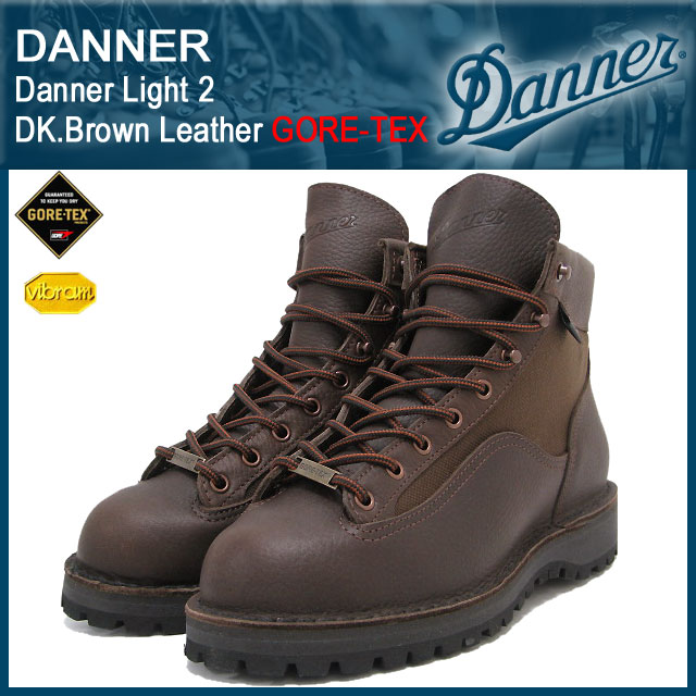 【楽天市場】ダナー Danner ダナーライト 2 ブーツ ダークブラウンレザー MADE IN USA ゴアテックス メンズ(男性 紳士用